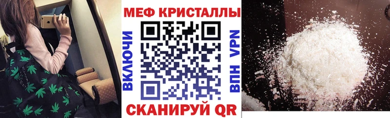 Купить наркотики цена Приморско-Ахтарск Кокаин  МЕГА онион  Гашиш 