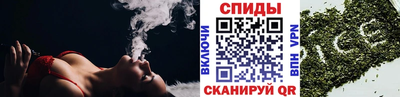 Бутират GHB купить наркоту Приморско-Ахтарск