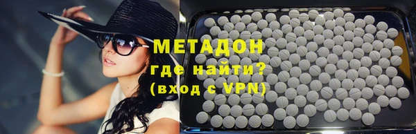 гашик Елизово