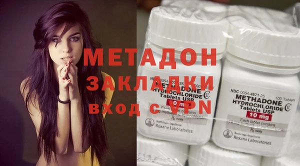 кокаин перу Елабуга
