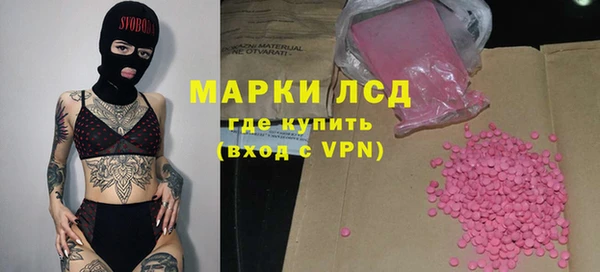 кокаин перу Елабуга