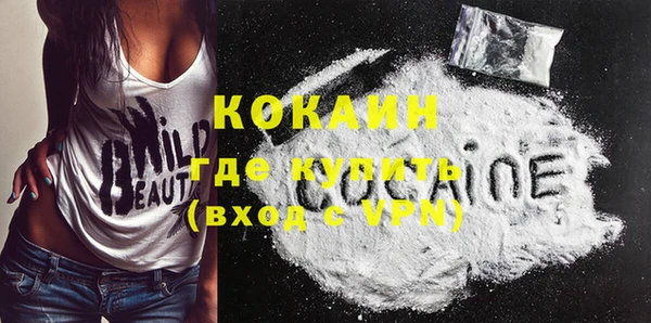 стафф Михайлов