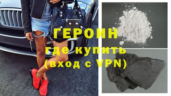 дмт Заводоуковск