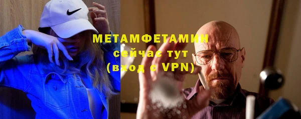 гашик Елизово
