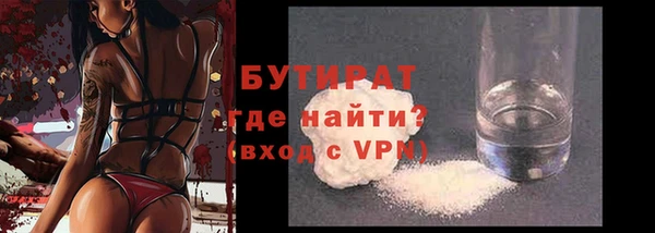 гашик Елизово