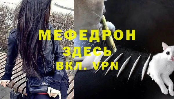 кокаин перу Елабуга