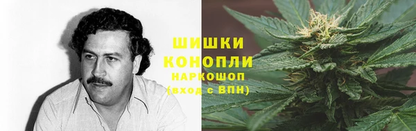 дистиллят марихуана Дмитров