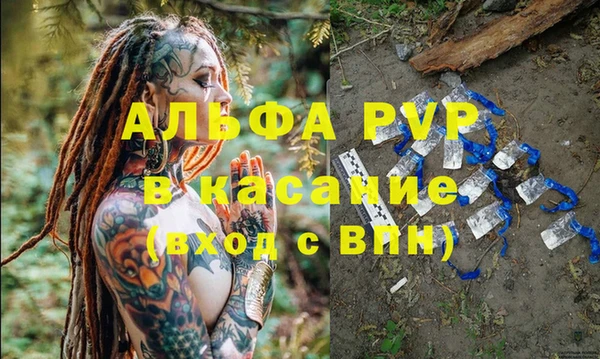 кокаин перу Елабуга