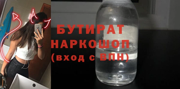 кокаин перу Елабуга