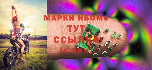 кокаин перу Елабуга
