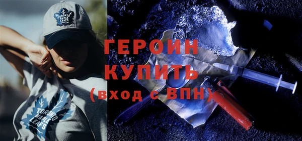 кокаин перу Елабуга