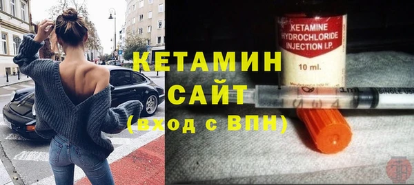 дмт Заводоуковск