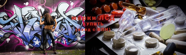 кокаин перу Елабуга