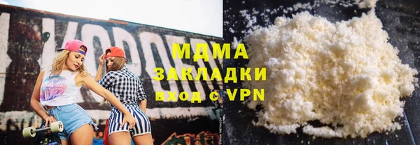дмт Заводоуковск